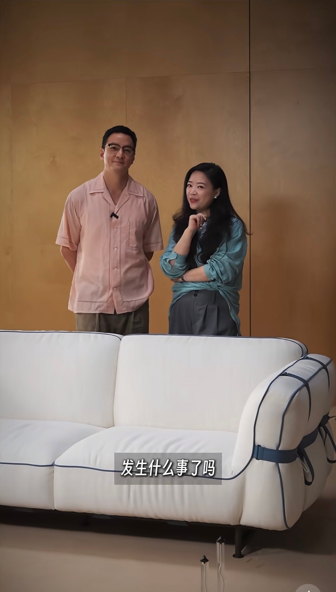 吴彦祖也出来卖家具了，做的是沙发品类，下个月 12 号首发，自己设计的款式 ​