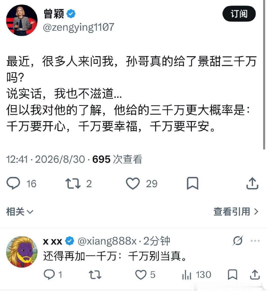 哈哈哈哈哈哈哈哈哈哈哈哈哈哈哈哈哈哈哈哈哈哈哈哈哈哈哈哈哈哈哈哈哈哈哈哈哈哈哈哈哈哈哈哈哈哈哈哈哈哈哈哈哈哈哈哈哈哈哈哈哈哈哈哈哈哈哈哈哈哈哈哈哈哈哈哈哈哈哈哈哈哈哈哈哈哈哈哈哈哈 ​