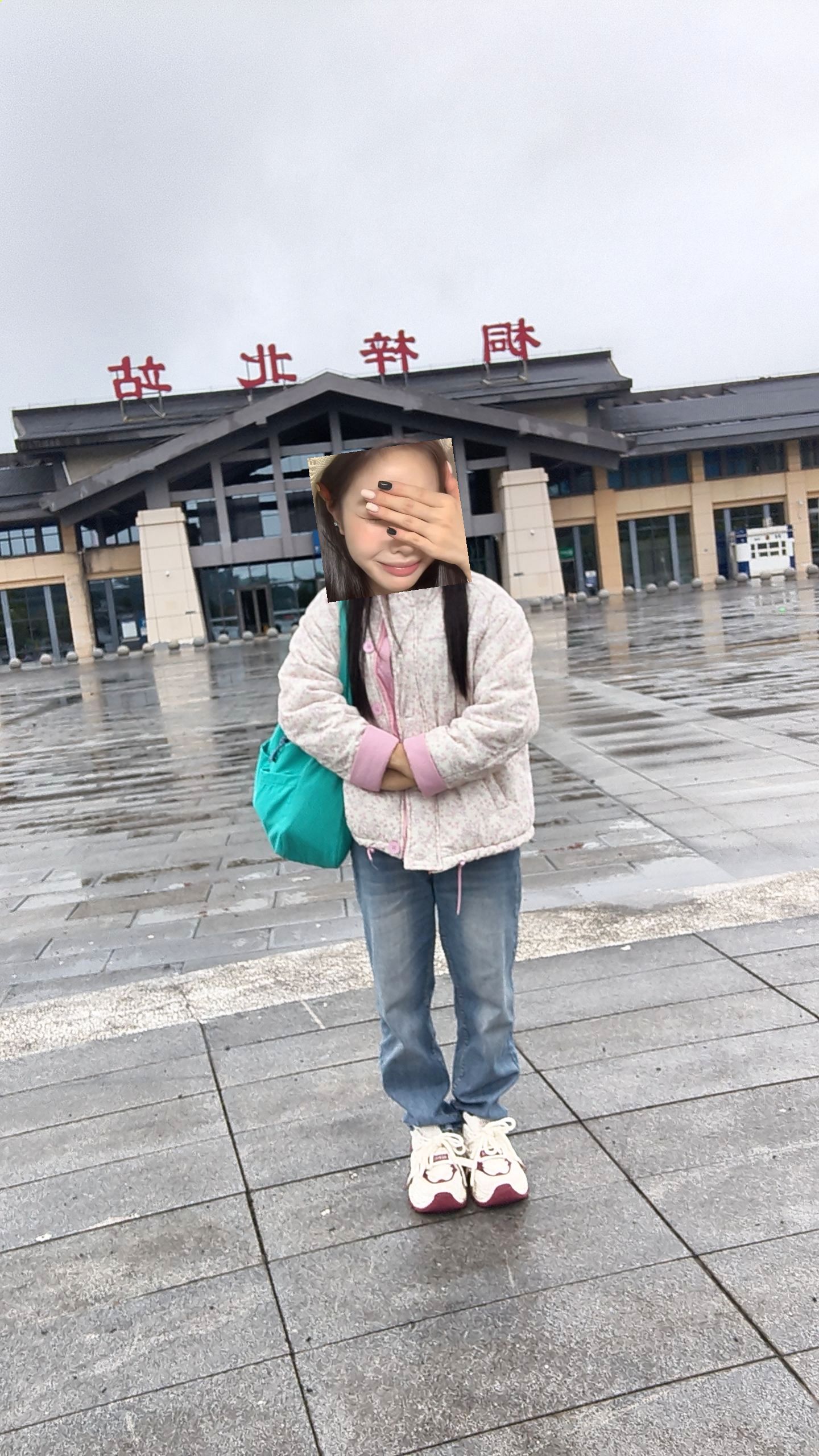 抑郁焦虑
