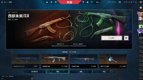 已全款购入电玩幻影<br />全靠自己  真不是显摆 条件摆在这里。<...