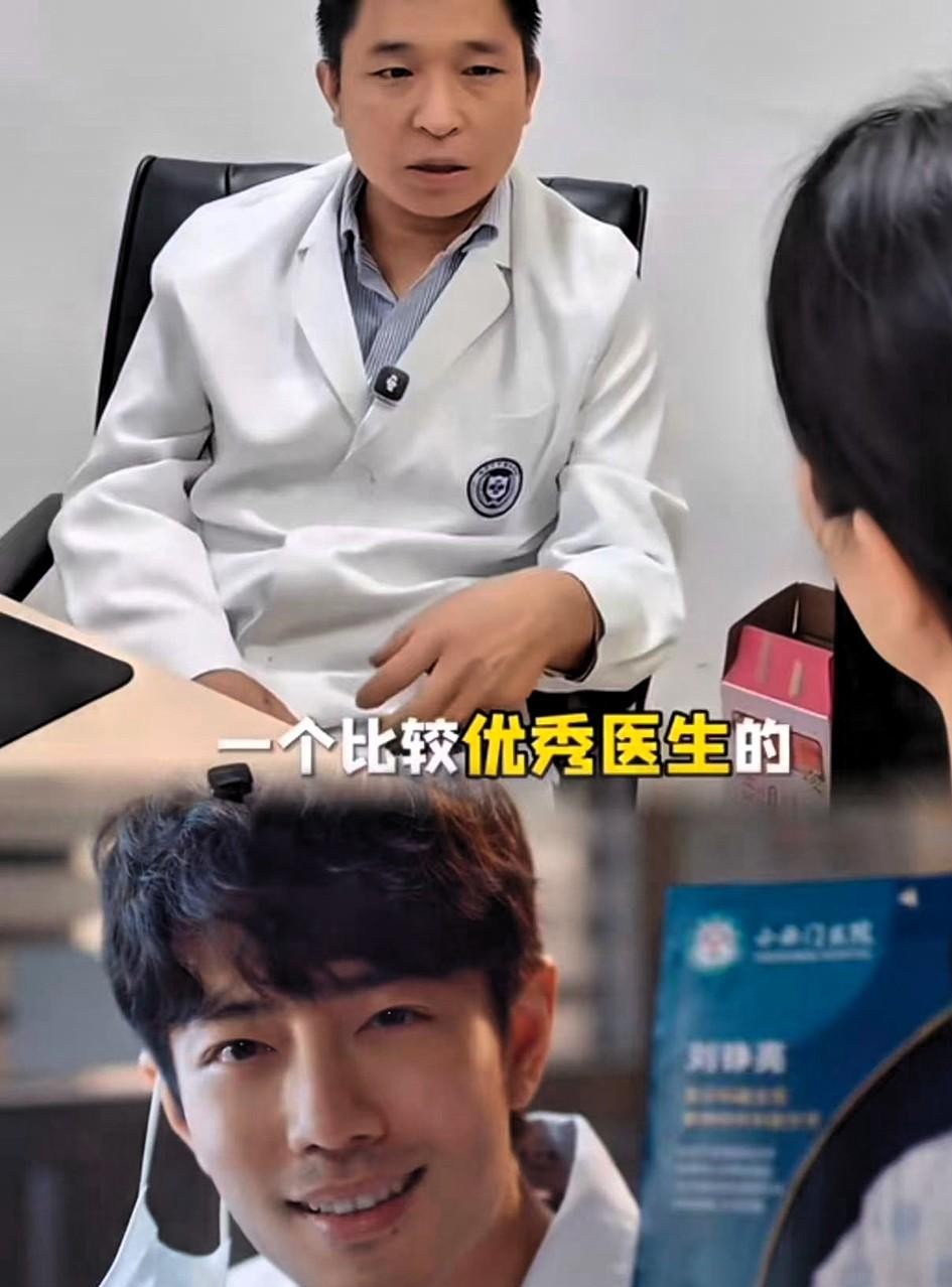 国产医疗剧里最怕镜头突然推近给特写，十个演员有九个拿手术镊的架势都像在夹烤肉。
但拍完《小城良方》之后，神经外科的主任医师路长宇，私下却给了肖战极高的评价。
他说肖战身上具备当外科医生的好底子：手巧、心细，反应还快。
医疗剧最容易露馅的向来是手部动作。持针、进针、单手打结，手腕稍微抖一下，或者