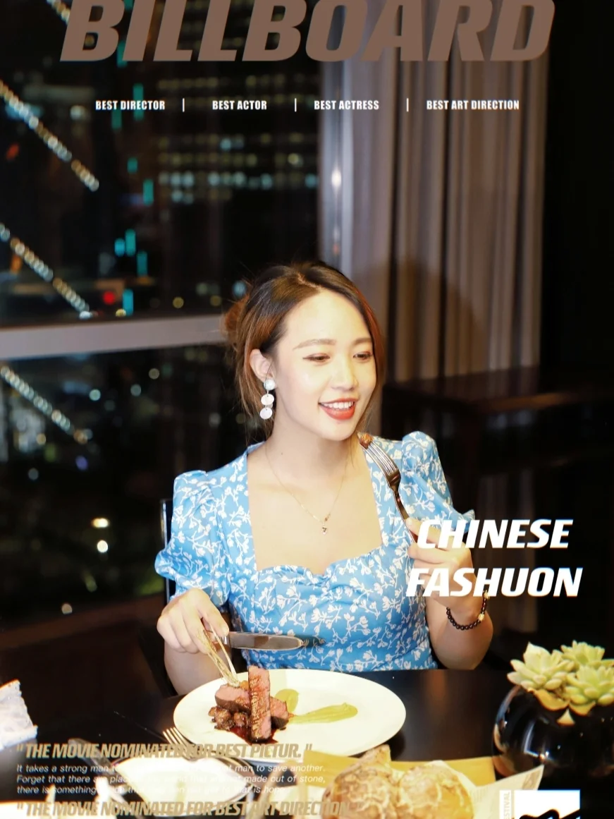 G餐厅新菜单，小朋友才做选择，大人全都要