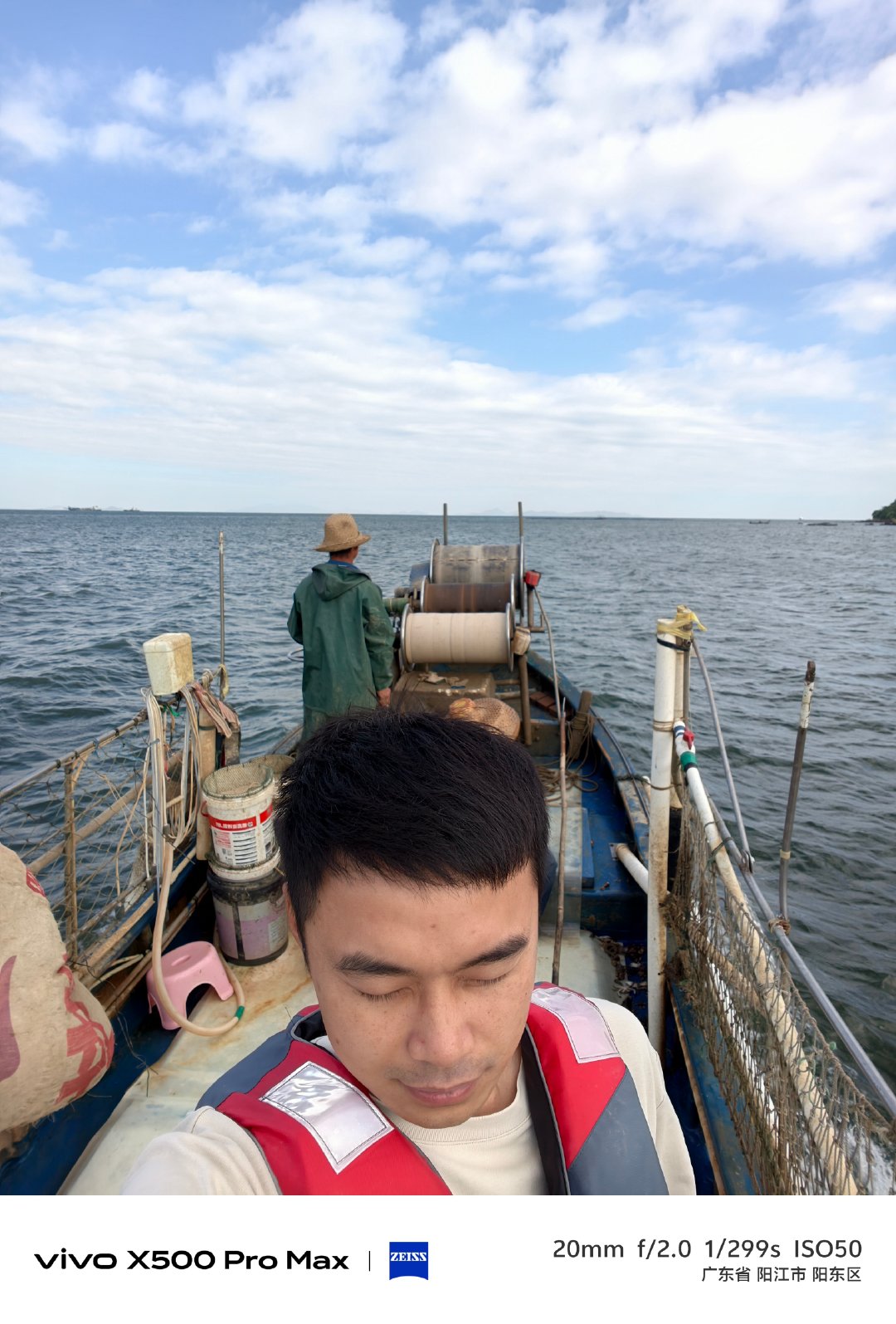 还没睡醒就被叫起来下海了[doge] ​