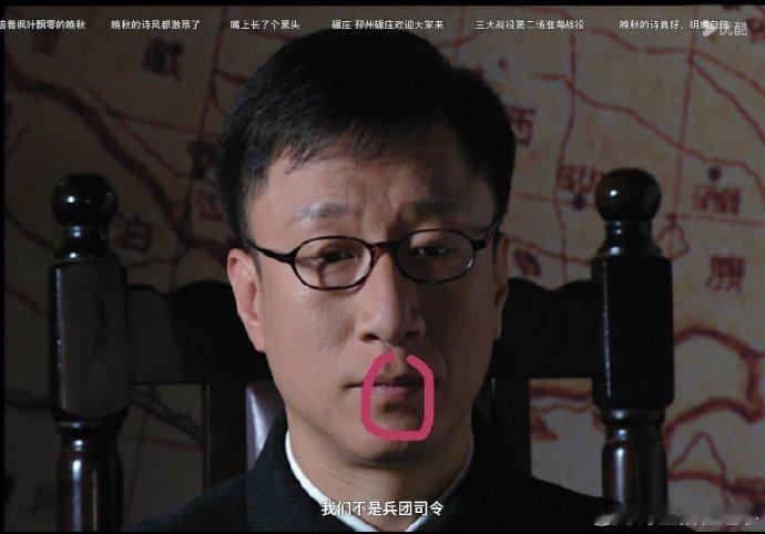 孙红雷在拍摄《埋伏》期间，为了角色需要，确实打过鼻钉和唇钉。然而，有些人却将鼻钉误认为是痘痘留下的疤痕，这真是让人哭笑不得。#孙红雷 长得诚实鼻钉都认为是痘坑# ​