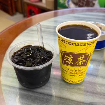 广东人自己的美式