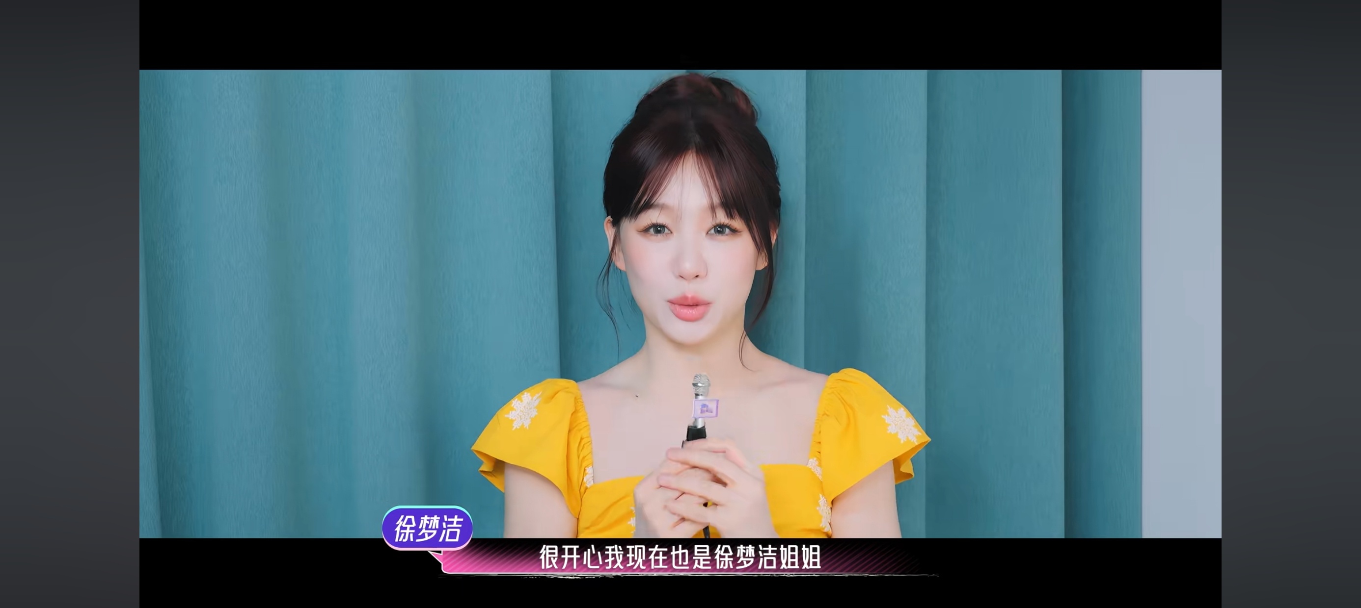 近日片单：
«依然的喜事»
«御廷谣»江山为聘
«天才女友»
«我的鸵鸟先生»
«花开锦绣»
«师兄太稳健»
«早春晴朗»
«飞到我心上» ​