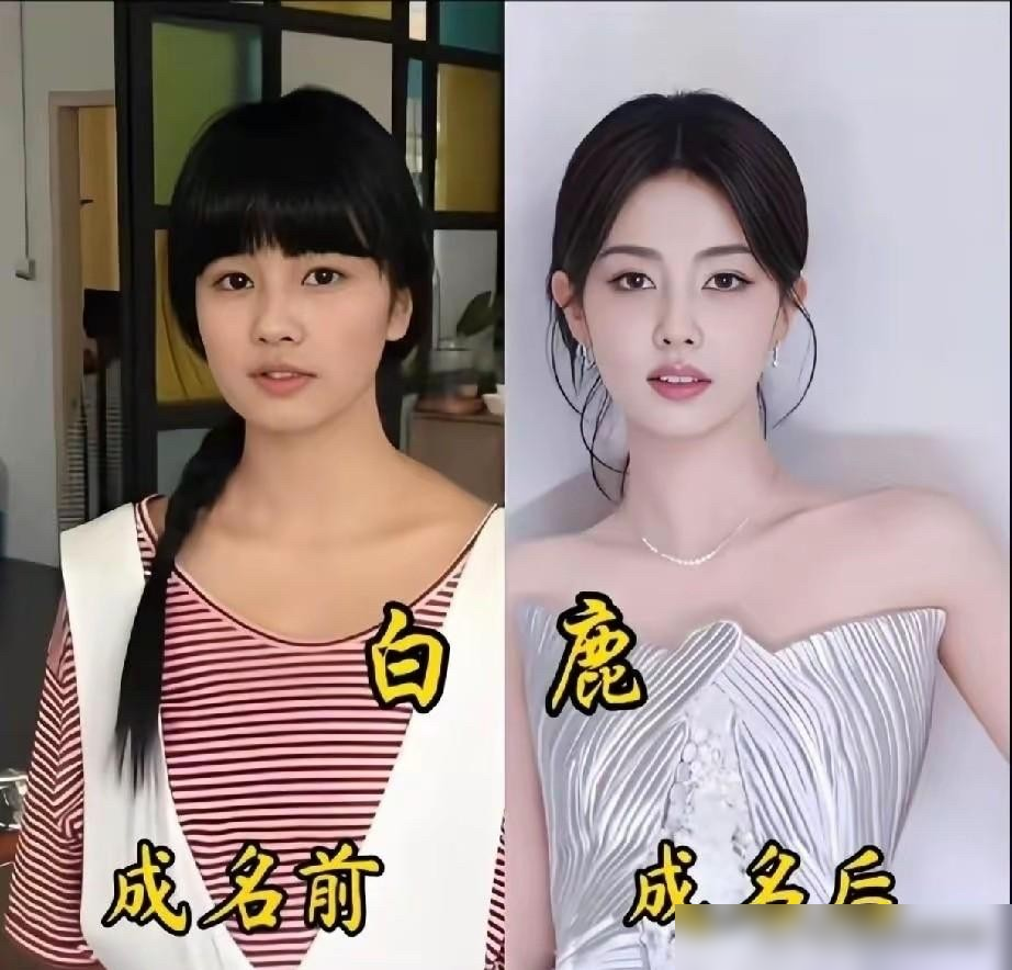 你真以为内娱那些霸气大女主，生来拿的就是爽文剧本？
扯淡。看看金晨，苦练14年民族舞，20岁硬着头皮去拍戏。没学过一天表演，一开机就脑子发懵，连机位都找不准，极度迷茫。
再看毛晓彤，20岁在中戏每天浑浑噩噩交作业。毕业后没人搭理，好不容易有戏拍，又被死死钉在傻白甜小可爱的标签里翻不了身。
不仅
