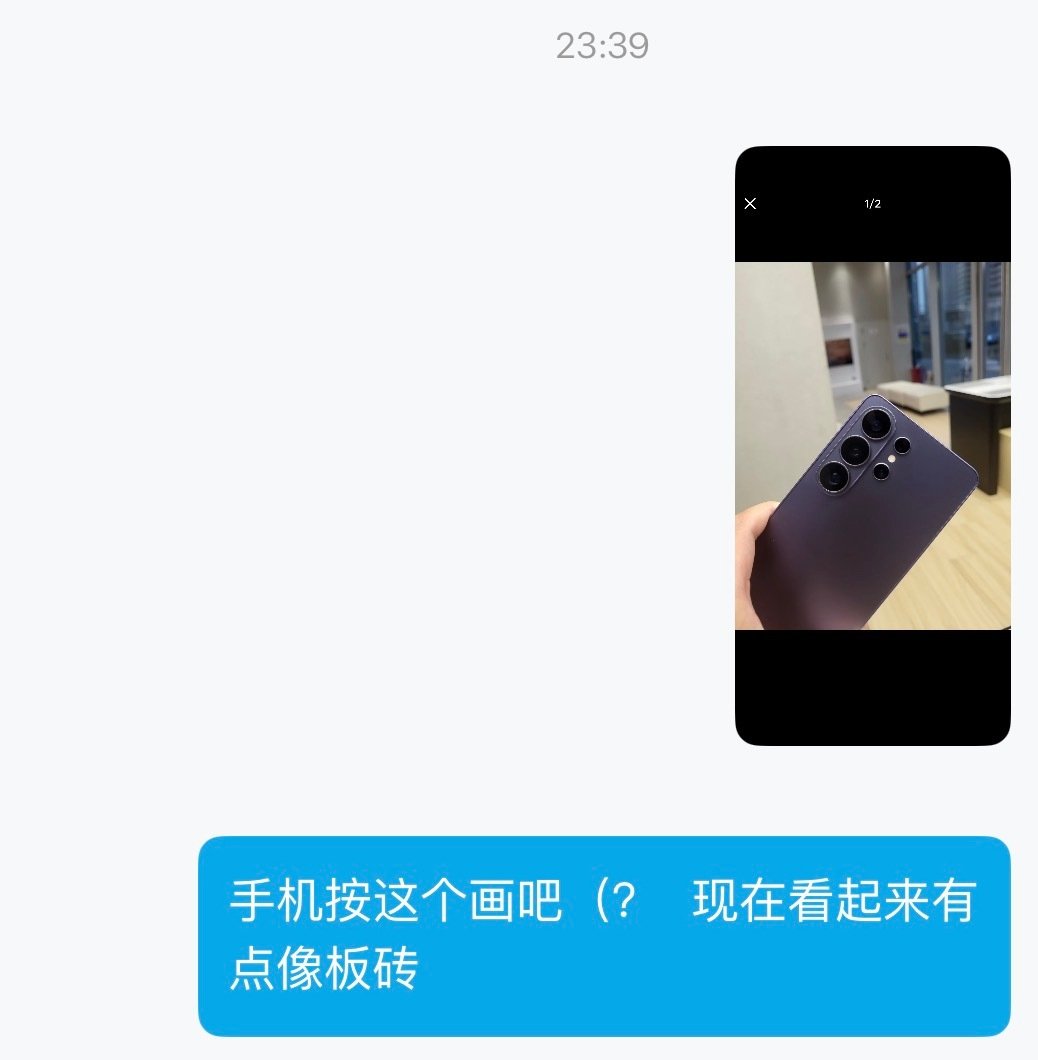 搜三星手机照片的时候我很尿血 ​