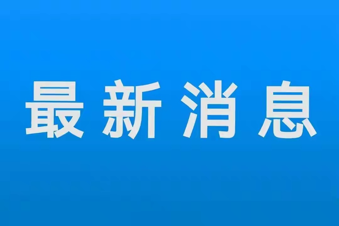 刚刚，芯片突传大消息！芯片股将大涨？不出意外，周一A股这样走
就在刚刚，存储芯片突传大消息，搭载英伟达AI芯片的服务器价格要涨价了，预计涨幅超15%，究竟是怎么回事呢？
随着AI芯片的涨价潮来袭，必然会直接提高相关系统的生产成本，同时也会提高相关产品的价格，明年年初出货的系统影响最大；由此 ​