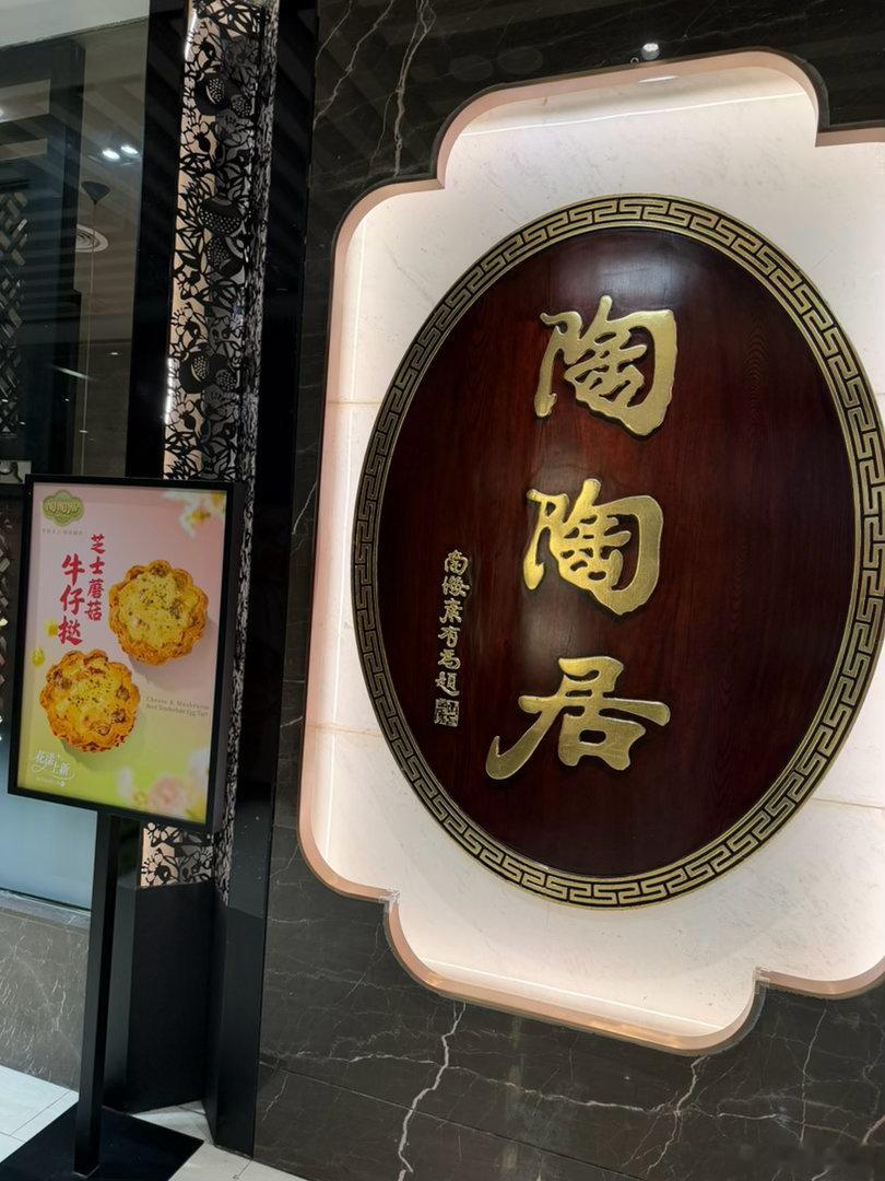 广州—记一座不那么像一线城市的一线城市Day1 圣心大教堂 永庆坊 沙...