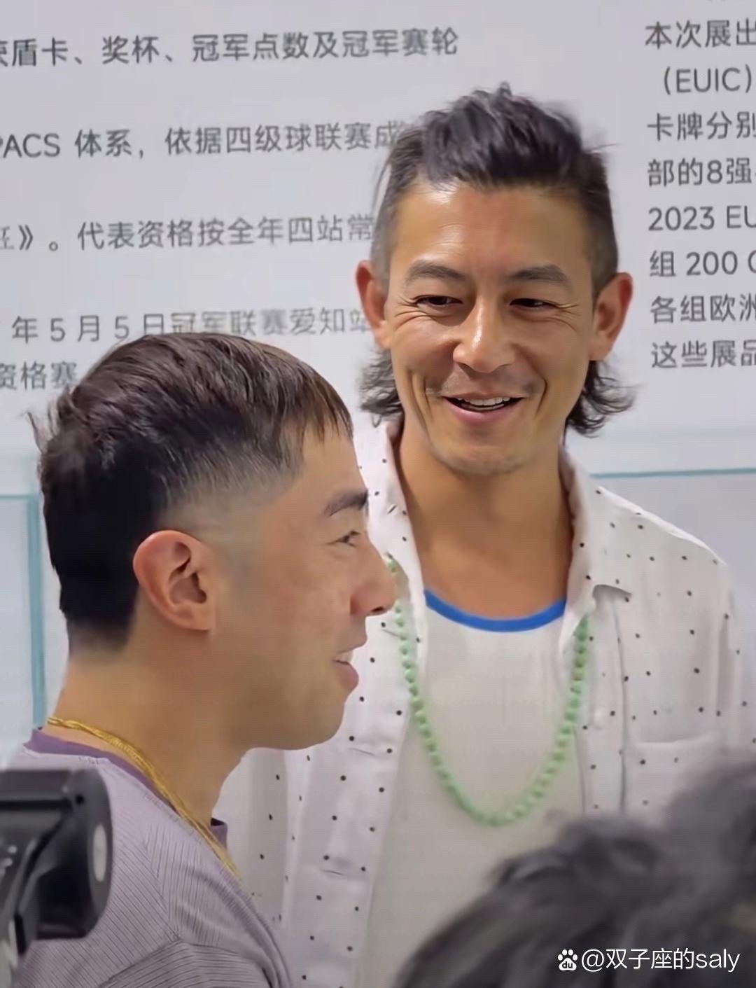 陈冠希这是多大了？ ​