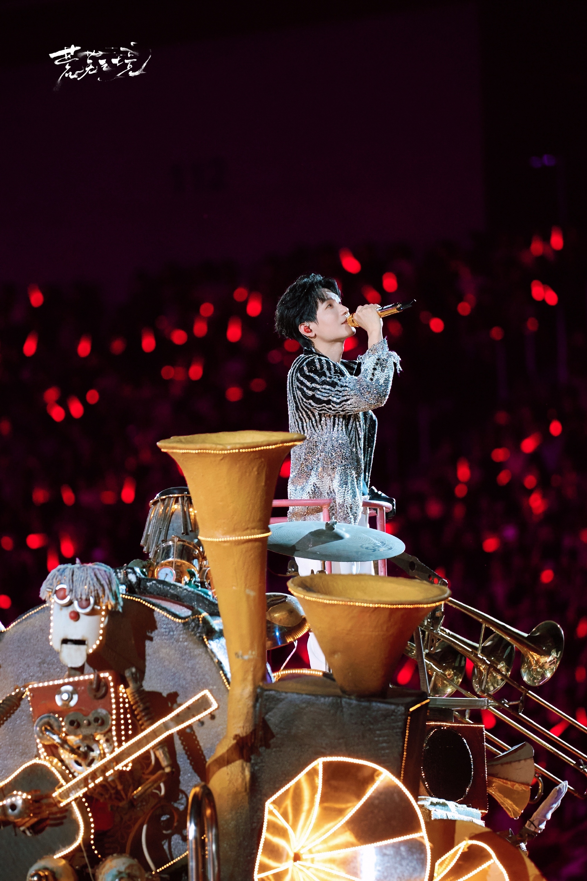 陈楚生荒芜之境演唱会 苏州站已经收官了 今年演唱会最后一场是10月份的贵阳站了！
不得不说，歌唱的真好听，百听不厌。还有也太帅了啊