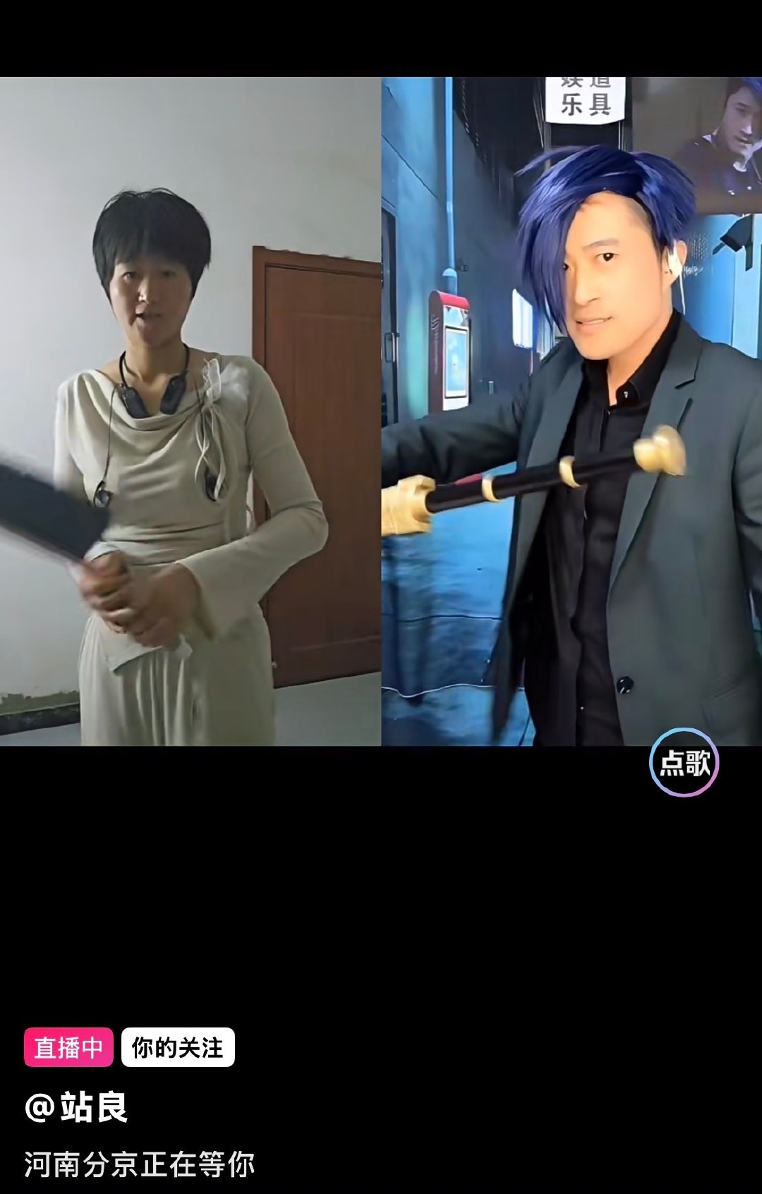 有生之年我居然看到兩個吳京在pk ​