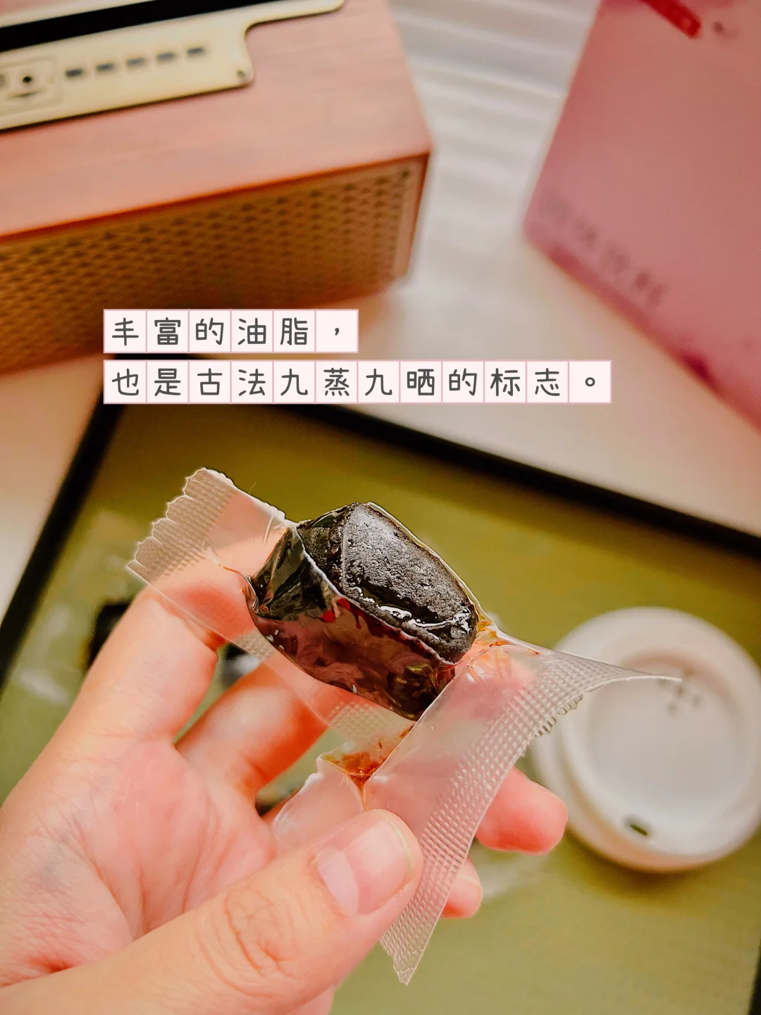 别怪我没有提醒哈，最后两天。黄精买一赠一。