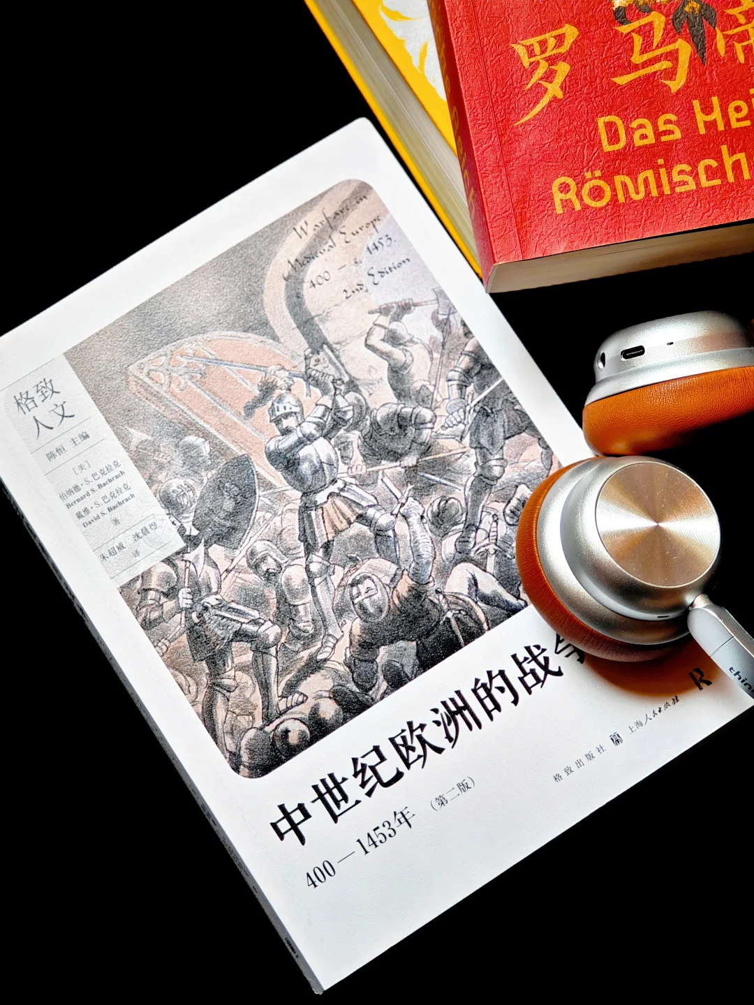 中世纪欧洲人打仗，到底有多依赖罗马？