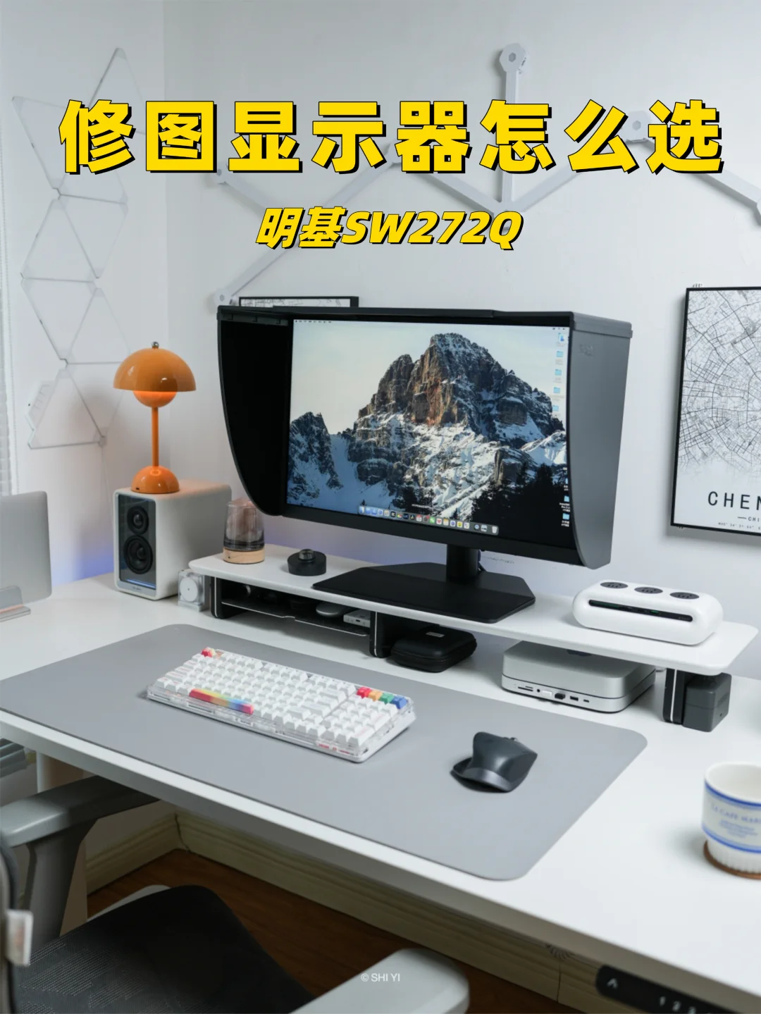 修图党狂喜！这台修图显示器直接封神