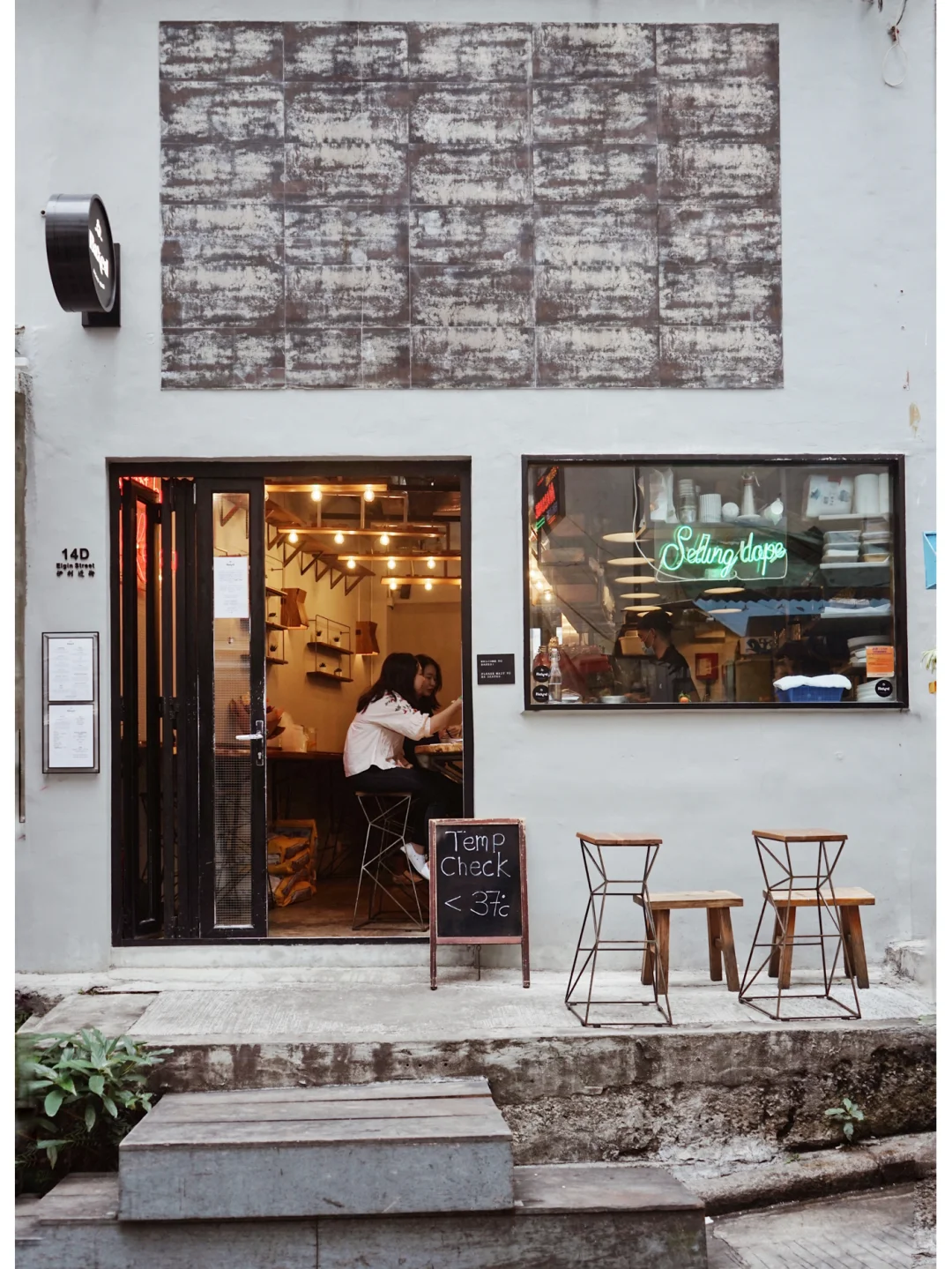 香港最爱系列|𝕆𝕄𝔾太好吃了，答应我一定来