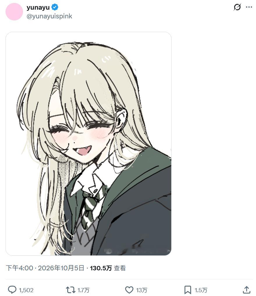 【韩国插画师Yunayu参与女性化德拉科·马尔福同人二创，遭到Bluesky部分用户网暴】

韩国知名插画师Yunayu因参与网络流行的《哈利·波特》角色女性化同人二创（将德拉科·马尔福重构为女性角色），在去中心化社交平台Bluesky上遭遇了部分用户的群体性网络暴力

部分用户以《哈利·波特》原作者J.K.罗琳过去 ​