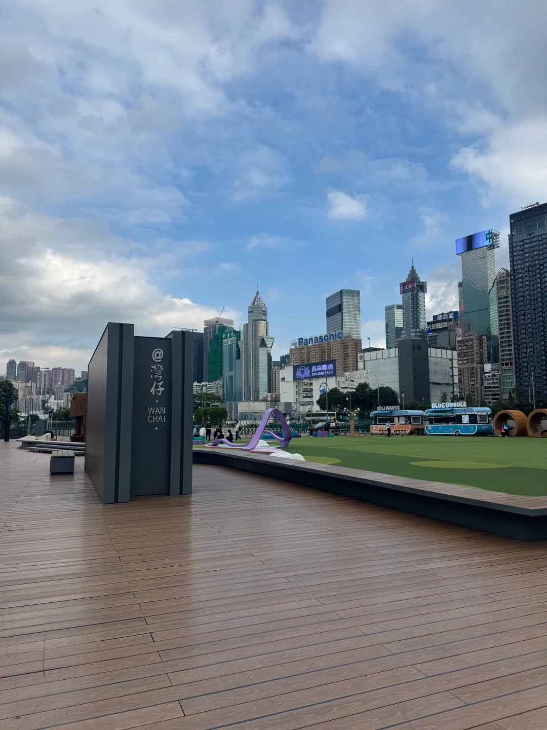 🇭🇰香港免费的就是最贵的