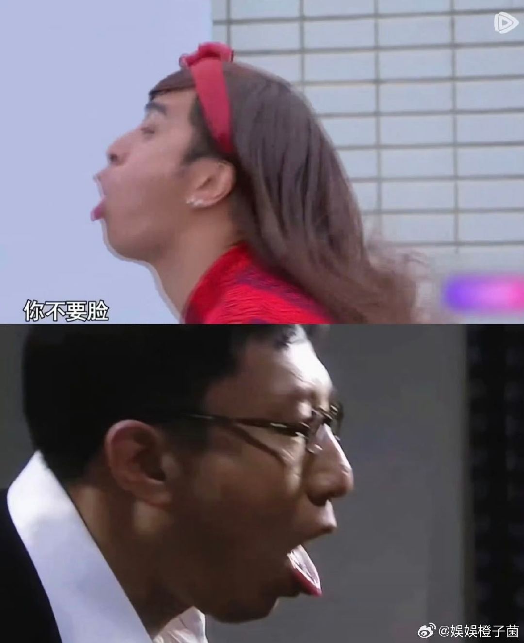 #十年了终于知道朱碧石在呕吐什么# 当年看这一段真是也是要笑到呕吐了😂B站有up做了极挑的考古解说，这期恶搞流星花园全员乱抢戏，尤其是孙红雷和朱碧石不按剧本直接把“青岛贵妇”逼成青岛“泼妇”，我真是没有多余的肺泡可以笑炸了，这个鸡条果然常看常新 ​