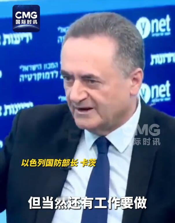 【以色列国防部长宣布以军重大战果】

以色列国防部长卡茨9月2日接受以色列媒体采访时称，以军摧毁了地面上所有的房屋，加沙地带约60%至70%的区域已成废墟，“没有居民、没有房屋、没有隧道”，并称这些建筑是恐怖分子及哈马斯据点。

卡茨称，加沙地带曾存在规模惊人的隧道网络，“以前没人知道它的存在，无人