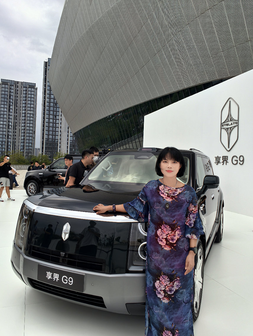 成都车展前重磅消息！享界 G9 及鸿蒙智行新品发布会在成都举行！享界G9正式发布，智界 RX 公布预售价，还有享界 V8 将露脸！
#余承东[超话]##华为[超话]##车展[超话]##智界RX发布会##华为[超话]##新车[超话]#  ​