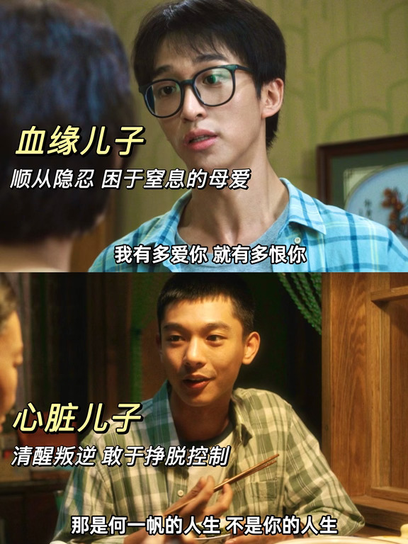 数到三：“为你好”正在隐秘地剥夺孩子主体性