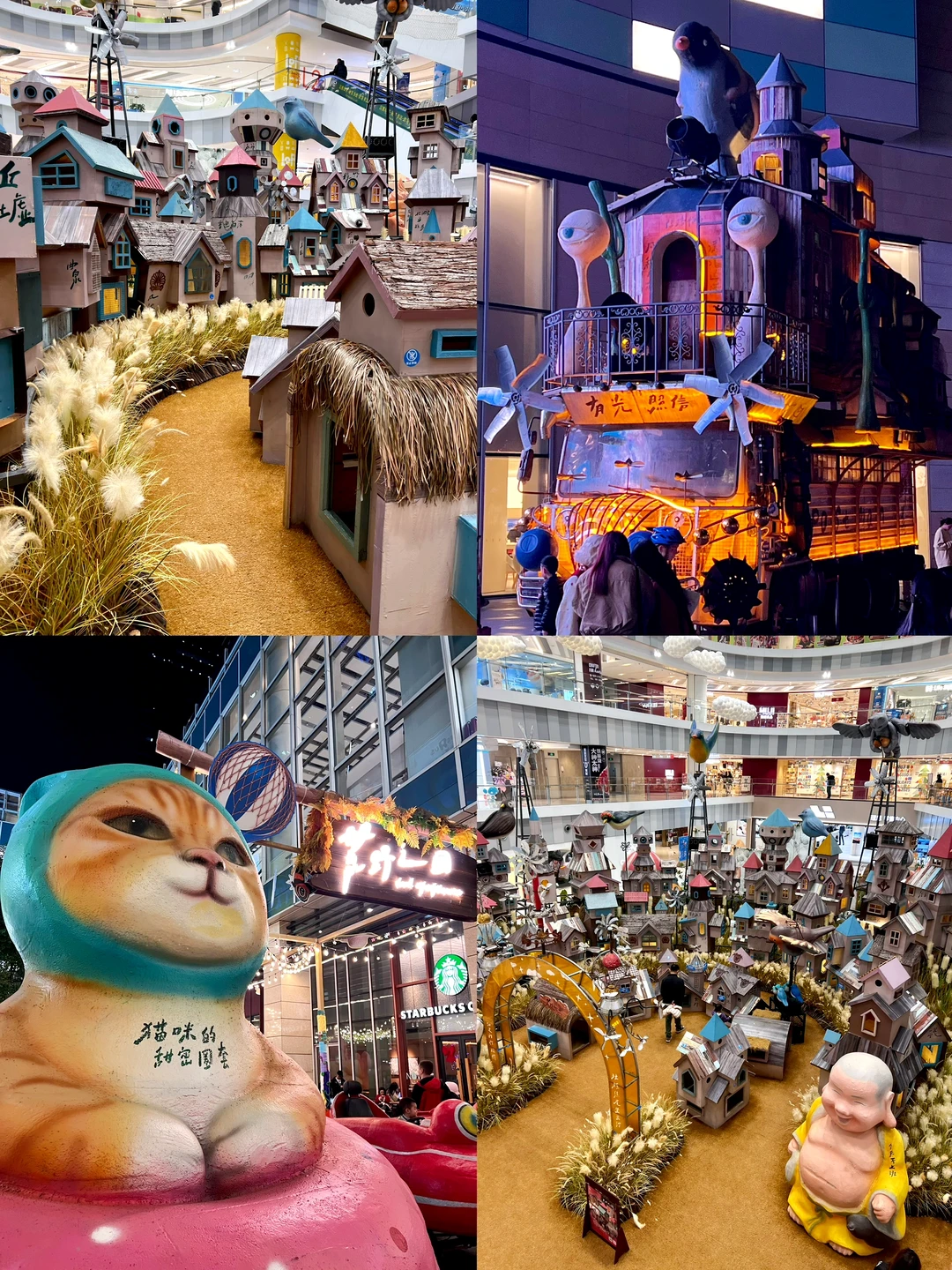 不是！上海真把「荒野之国」搬来了！太震撼…