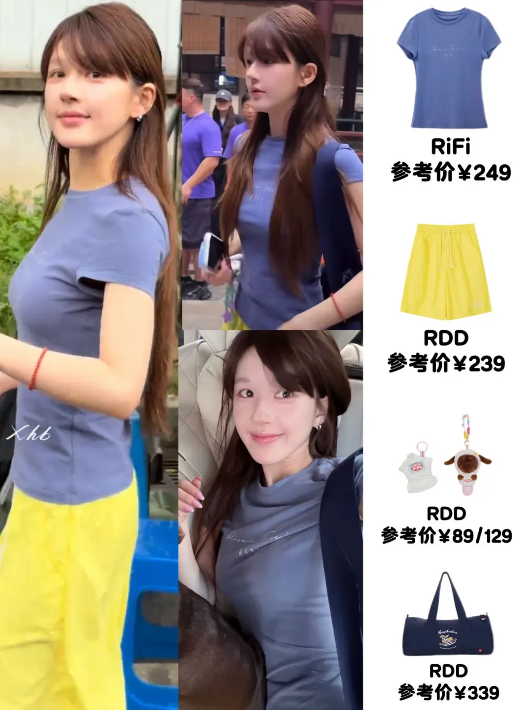 身兼演员与监制，赵露思私下氛围感太戳人😍