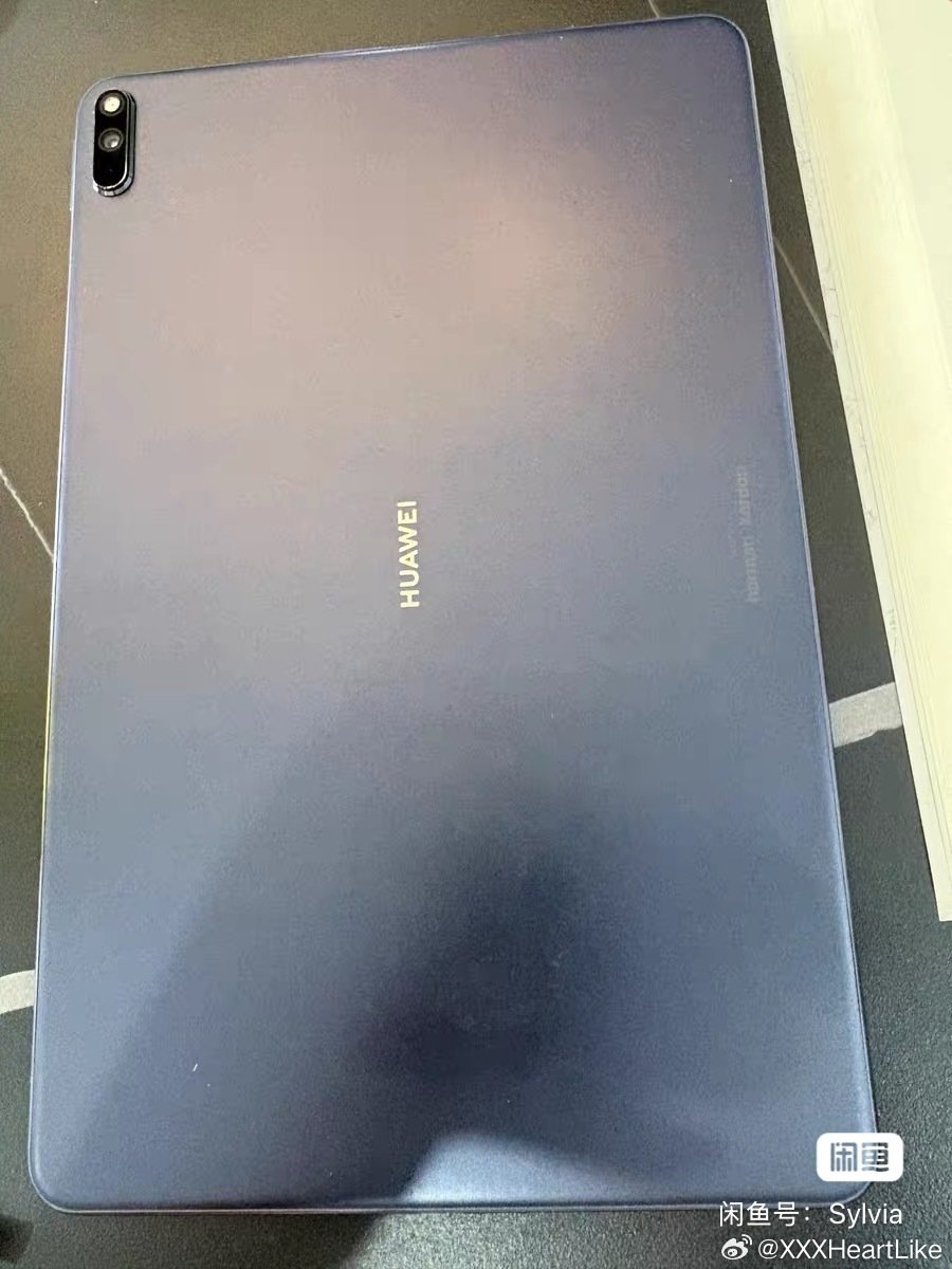 #二手平板[超话]# 出华为MatePad Pro 10.8英寸，麒麟990处理器，6+128G，WiFi版，HarmonyOS 4.2系统，屏幕大，办公学习追剧都很顺畅 ​