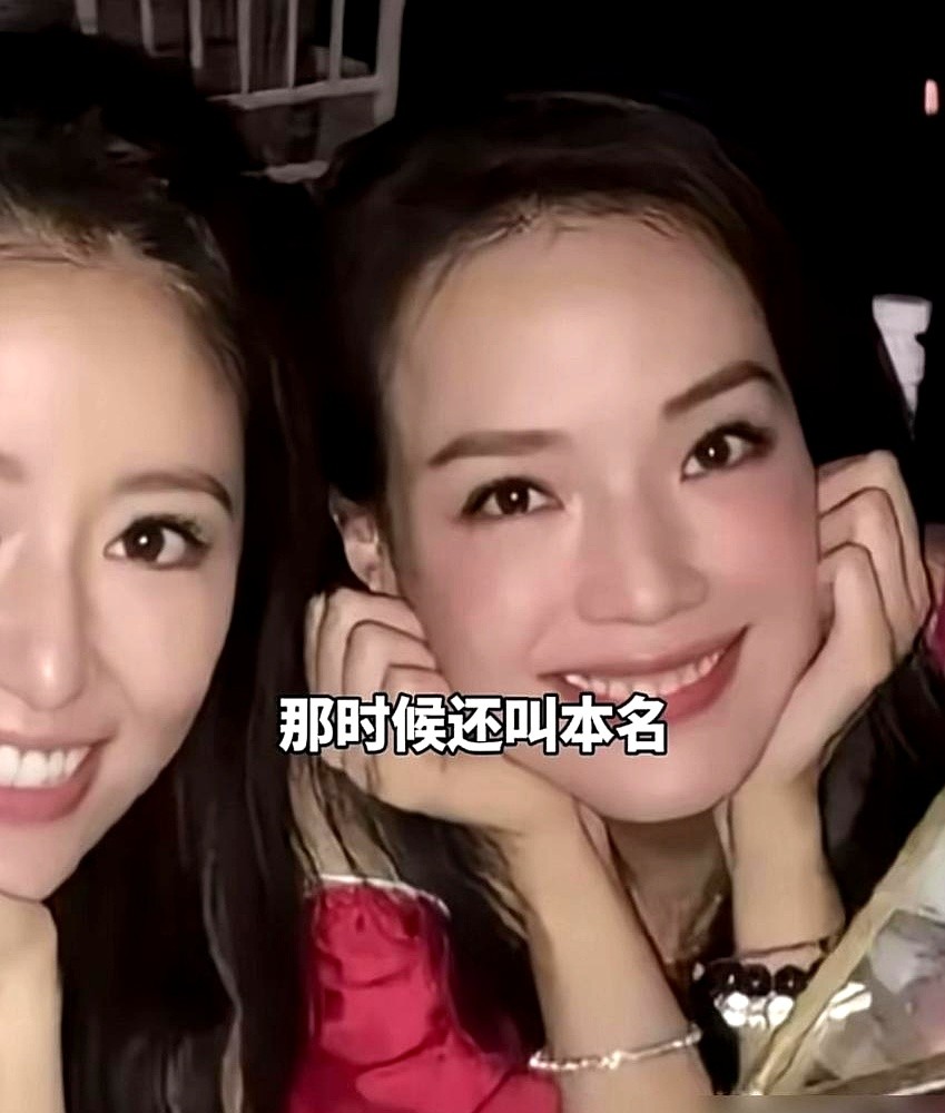 三个年近半百的女人，在意大利街头不施粉黛地坐着喝咖啡，却让无数人看得挪不开眼。

这可不是为了热度摆拍。当年林心如大婚，舒淇直接推掉所有行程飞去巴厘岛陪她；如今一个刚走完米兰大秀，一个正忙着新剧开机，挤出时间碰个头，连妆都懒得化。

从当年拍戏认识到现在快三十年，她们不捆绑炒作，也不靠对方撑场面。