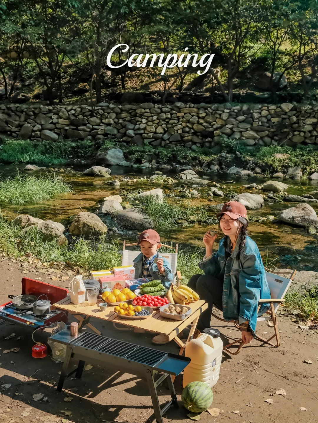 京郊1h露营⛺️私享一整条小溪‼️露营美食get