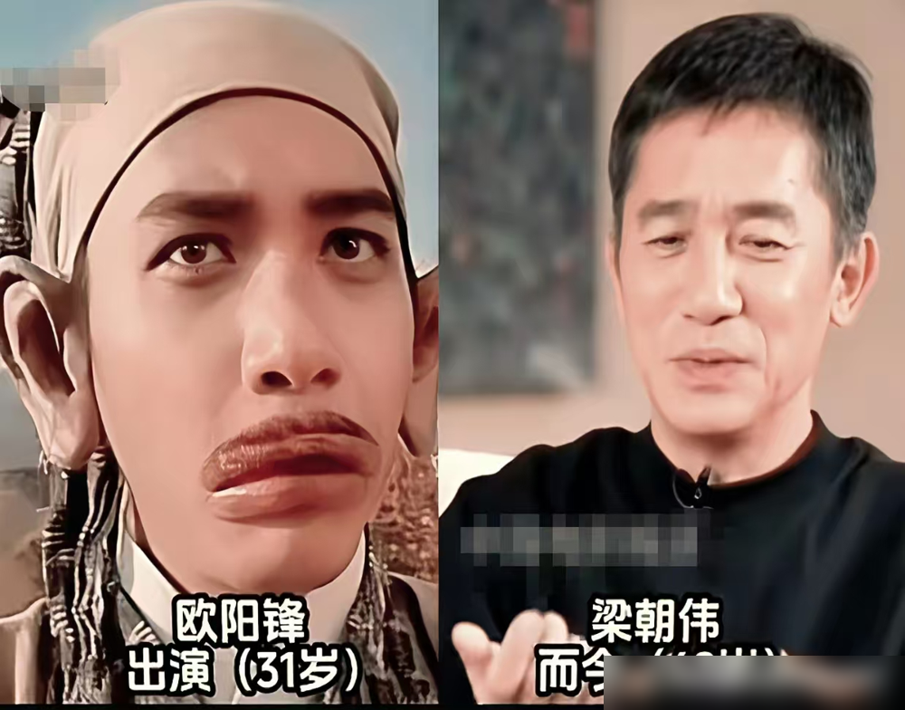 金庸给周星驰传真了六个字：不做第二人想。
92年王晶拍《鹿鼎记》，嫌梁朝伟太正，敲定周星驰。开拍前周星驰跑去问金庸，演韦小宝到底抓什么。老头看完样片，回传真就那六个字。后来陈小春接电视剧版，也去请教周星驰，周星驰甩给他四个字：色、玩、鬼、痴。
观众吵了几十年谁演得最好。影评圈基本认账：电影版胜在