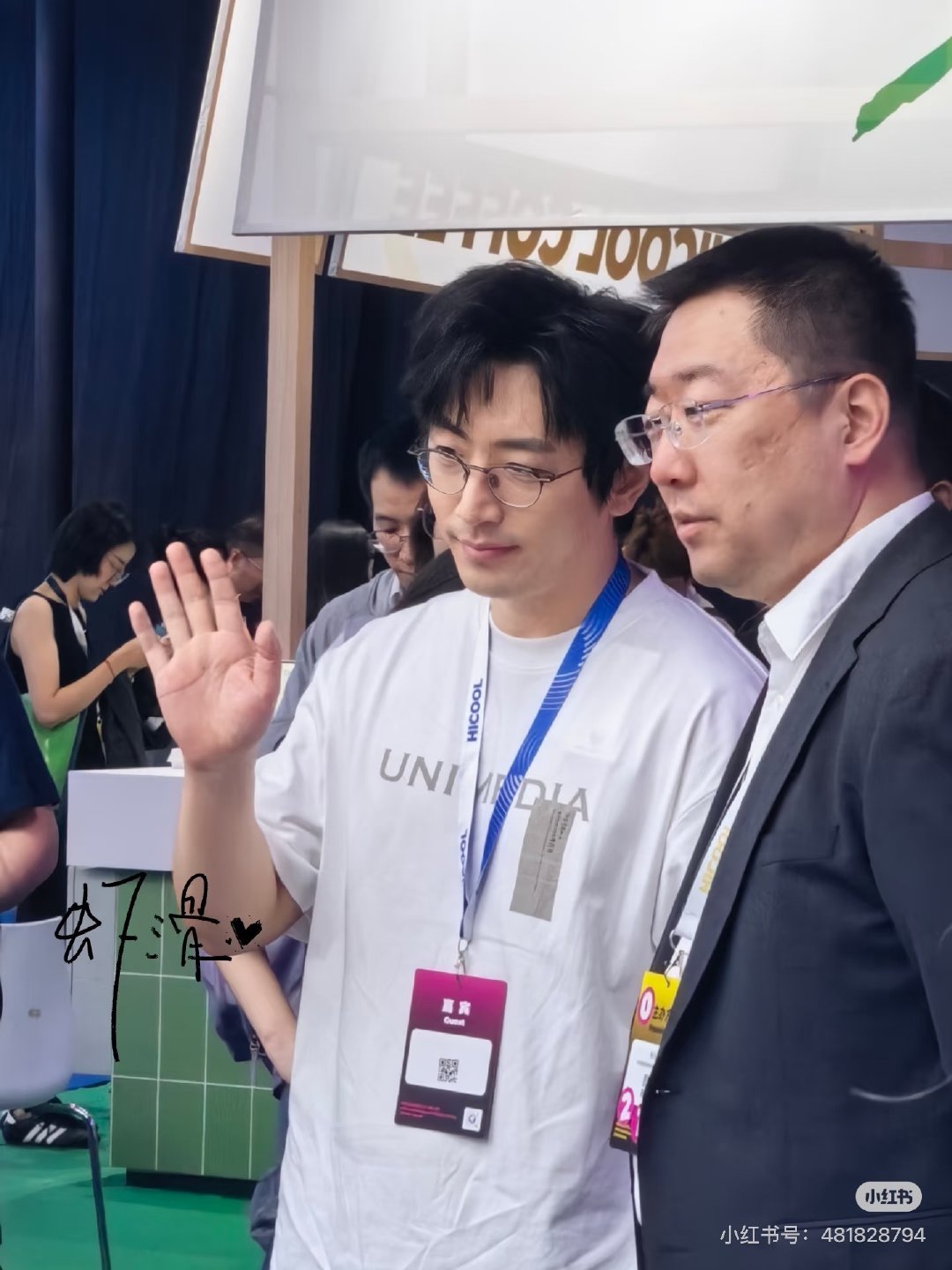 #cucn201白客[超话]# 
这男孩也笑的太甜了。 ​
