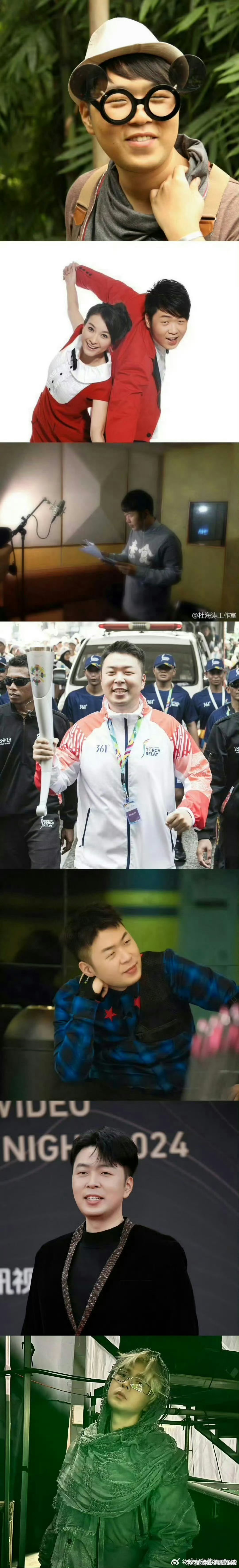 #杜海涛互联网抽象考古#突然开启全网考古模式，涛哥带头整活，古早素材拿出来，满满都是怀旧的快乐。 ​