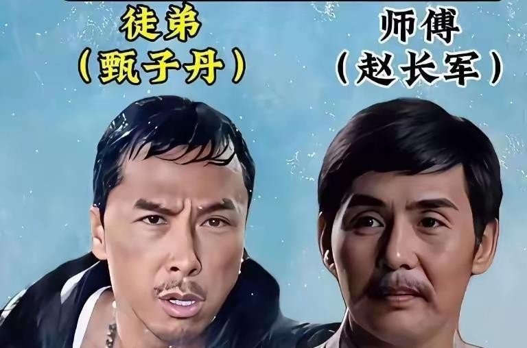 李连杰和吴京一起给九十岁高龄的师父吴彬过大寿，拍合照时俩人主动往后排缩，齐刷刷把最当中的位置让出来。吴京事后感慨发文，说又被师父上了一堂课，一招一式还是当年什刹海体校那个严格教法，恍惚间自己仿佛还是那个在练功房挨训的少年。
要知道，站在那里的一个是在好莱坞闯出名堂的功夫皇帝，一个是手握几百亿票房的顶