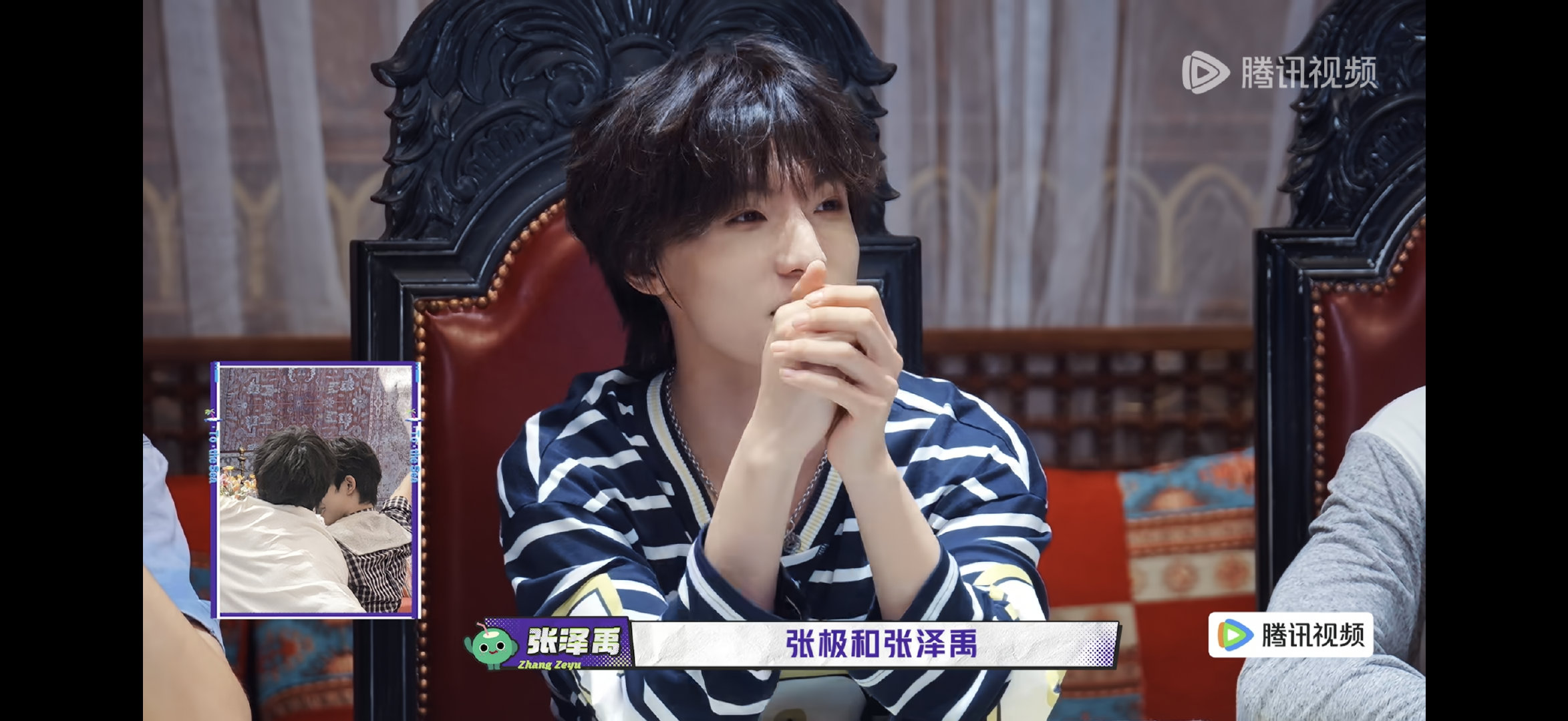答案是张极和sxh 这不是闹麻了全员都在说是极禹[泪奔] ​