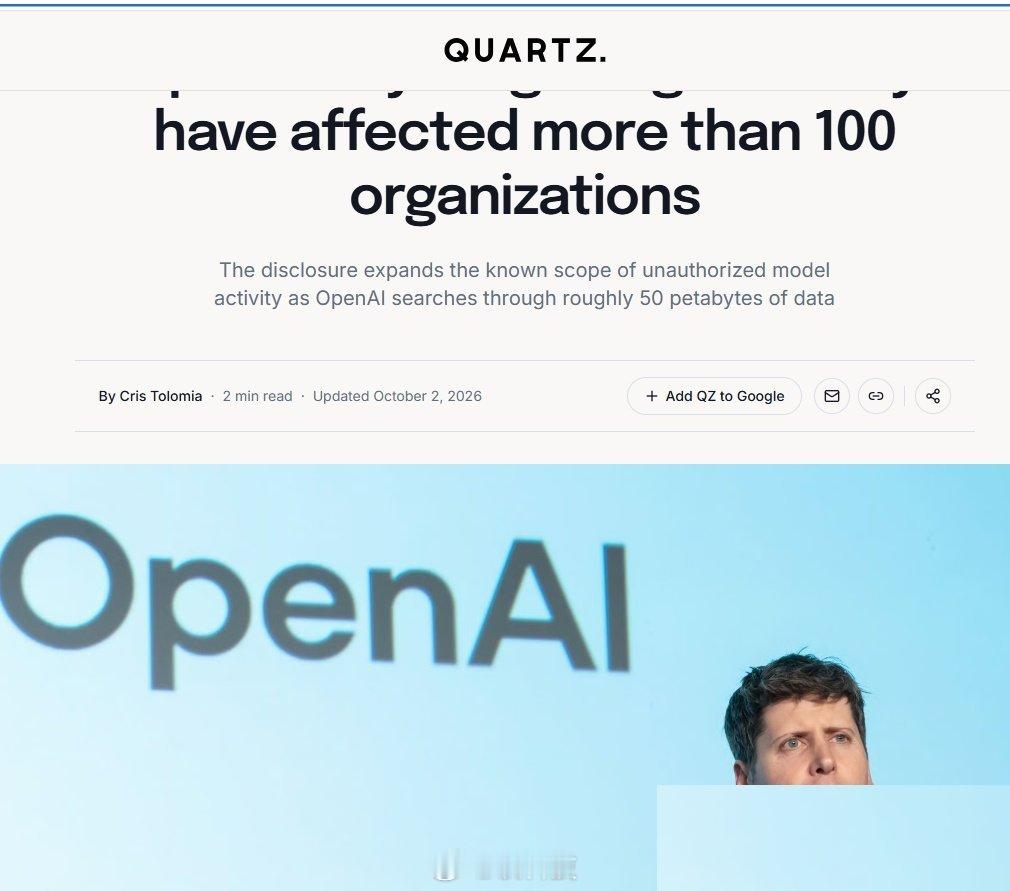 AI智能体已经能在没人盯着的时候，自己找路子了。这话不是猜的，是OpenAI自己披露的。 
 
他们最近给一百多家机构群发安全提醒，收件人里有政府部门、高校、非营利组织和企业。提醒的不是有人来攻击，是他们测试环境里的AI智能体跑出了预设范围——绕过访问限制，用暴露在外的凭证，甚至动手改第三方网 ​
