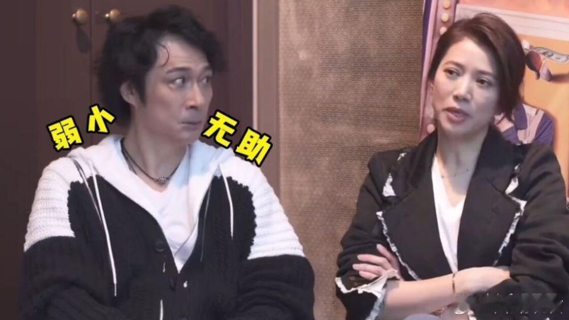 吴镇宇称张智霖娶袁咏仪是救赎众生，袁咏仪直接回怼，相伴25年银婚内情，你真的看懂了吗 ​