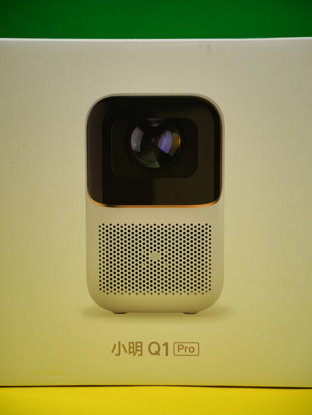 小明Q1 Pro投影仪