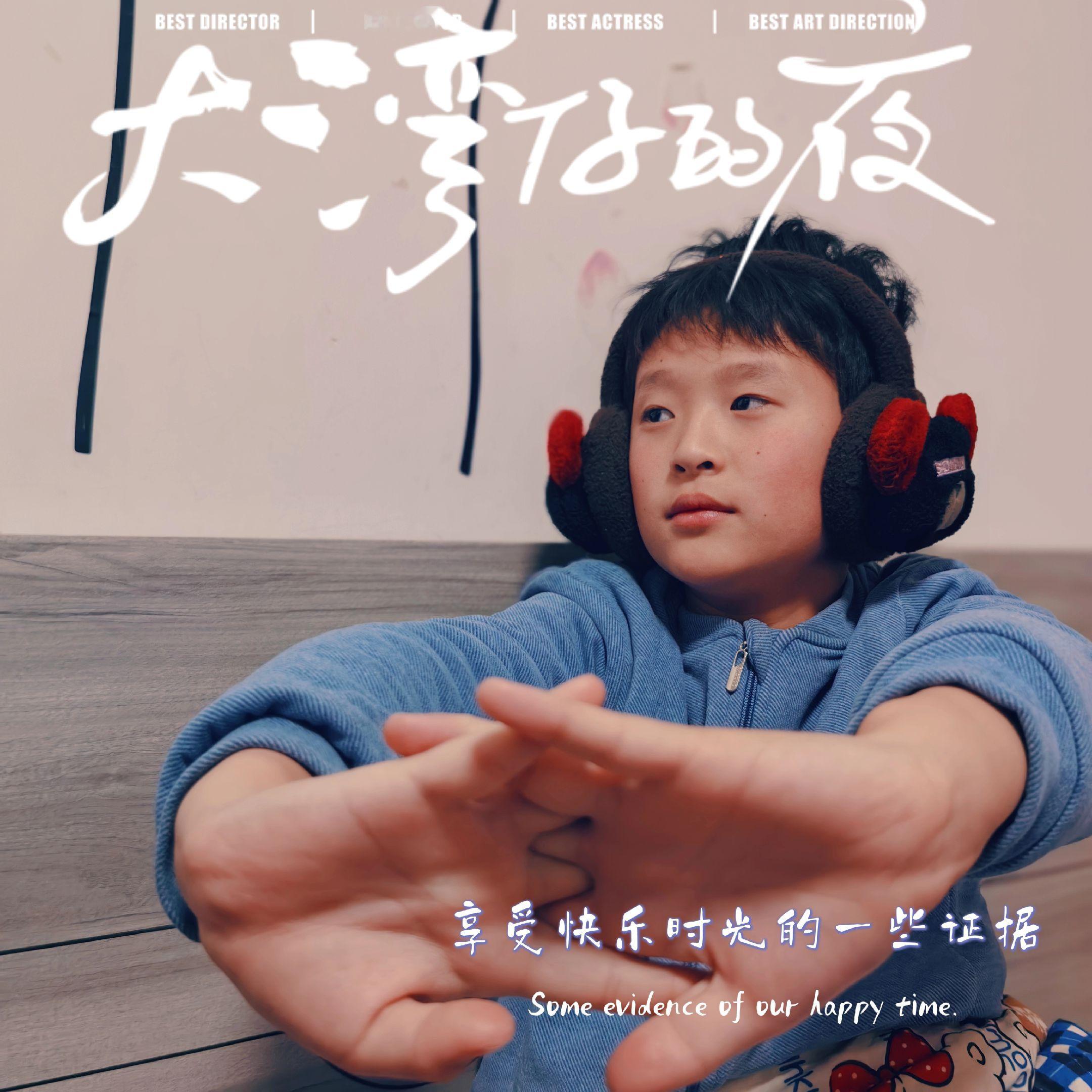 人际关系的真相：&;酒肉朋友千千万，谁曾雪中送过炭&;真心未必能换来真...