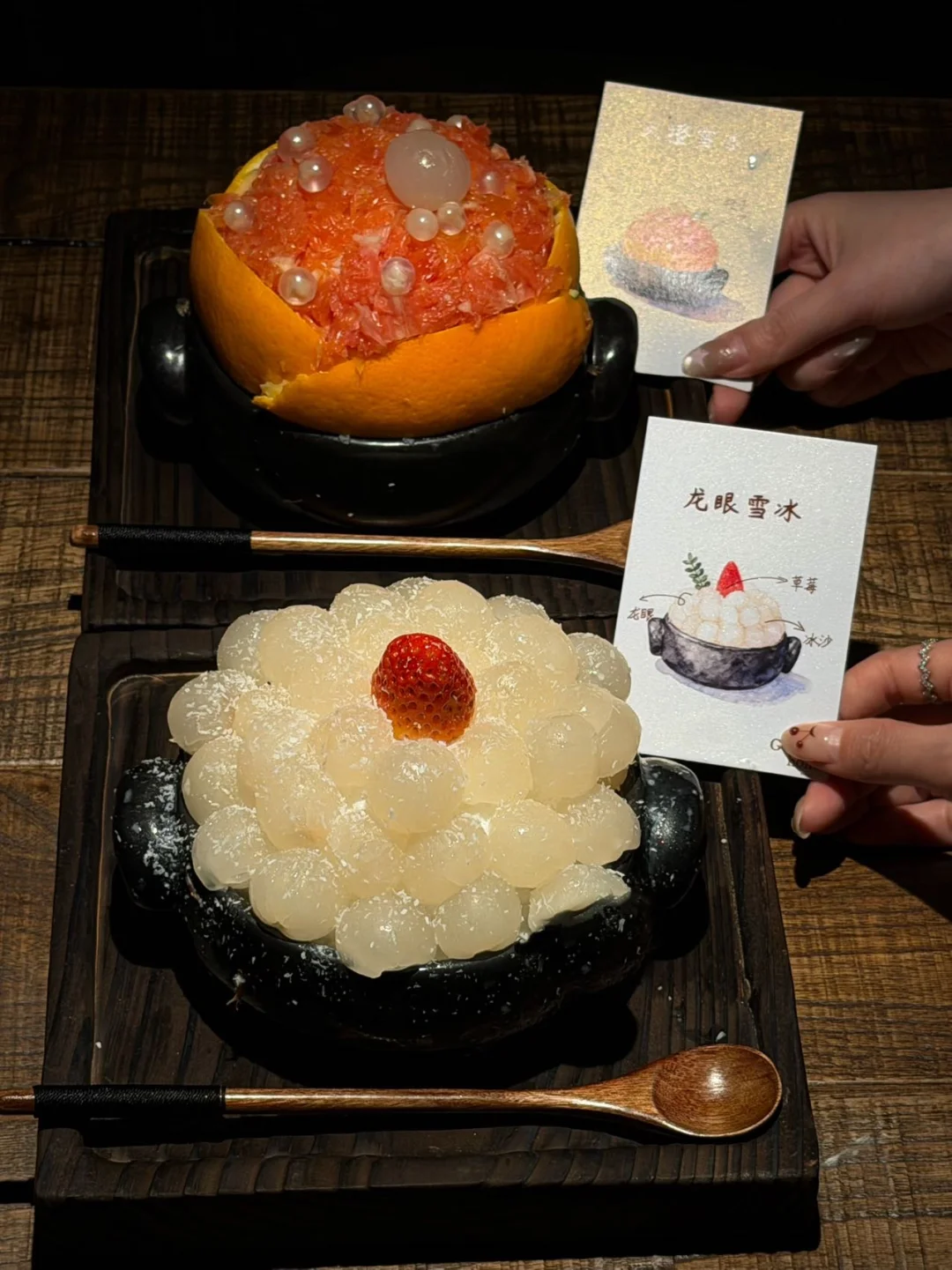 卧！！长沙新的！！终于开了！！！