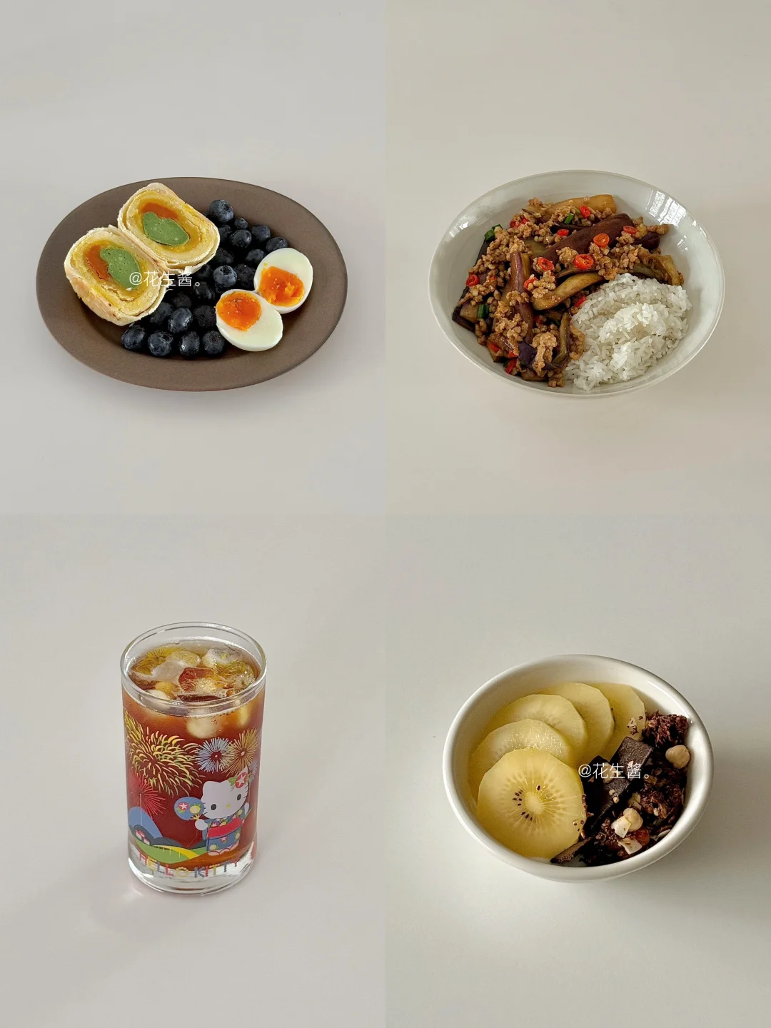 生活化减脂一天吃什么🥣
