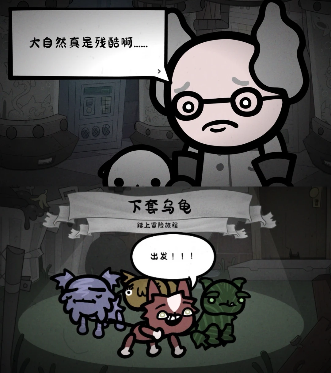 【喵喵的结合】Steam beta版现已支持简体中文