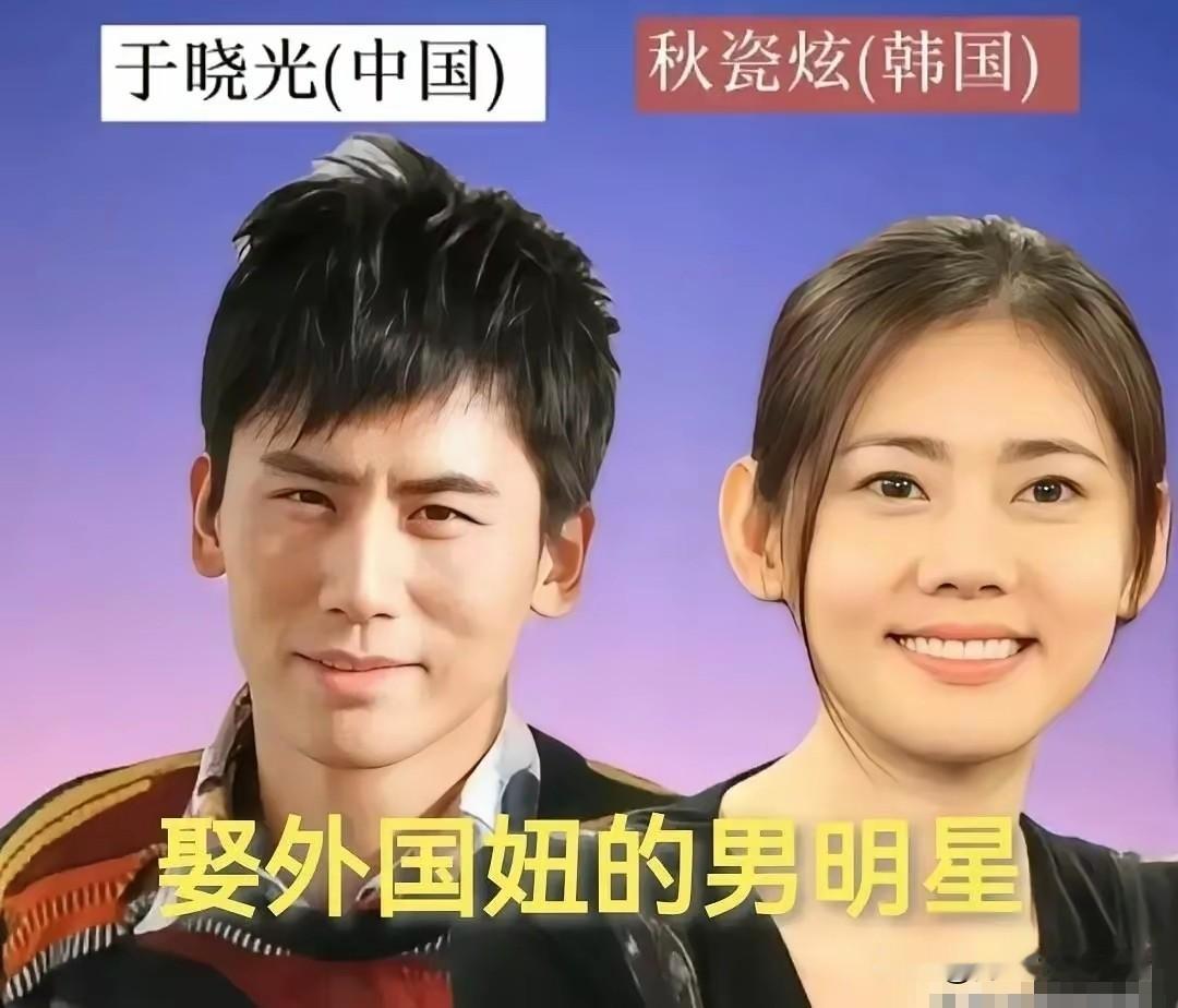不少跨国婚姻总被贴上浪漫的标签，跨越国界与文化差异，相遇之初满是新鲜感。撒贝宁、周华健等人的跨国伴侣，也一直被大家津津乐道。可最打动人的，从来不是异国相遇的光环，而是岁月沉淀后的相守。
翻看周华健与妻子康粹兰的合照，昔日明艳的美国姑娘，如今满头白发，脸上爬满深深皱纹。周华健坦然搂着她，二人笑容松弛又
