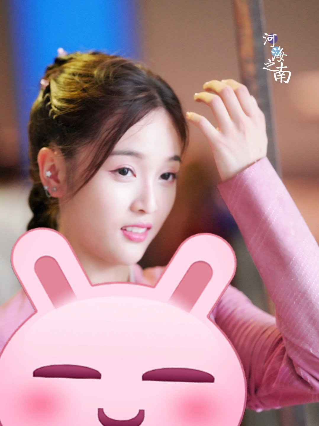 #吴宣仪[超话]#  【每日考古】190629「影视」 《斗罗大陆》剧组 棚外「饭拍」  

舞舞 舞舞[捂嘴哭]

 #吴宣仪时光任意门# 
​