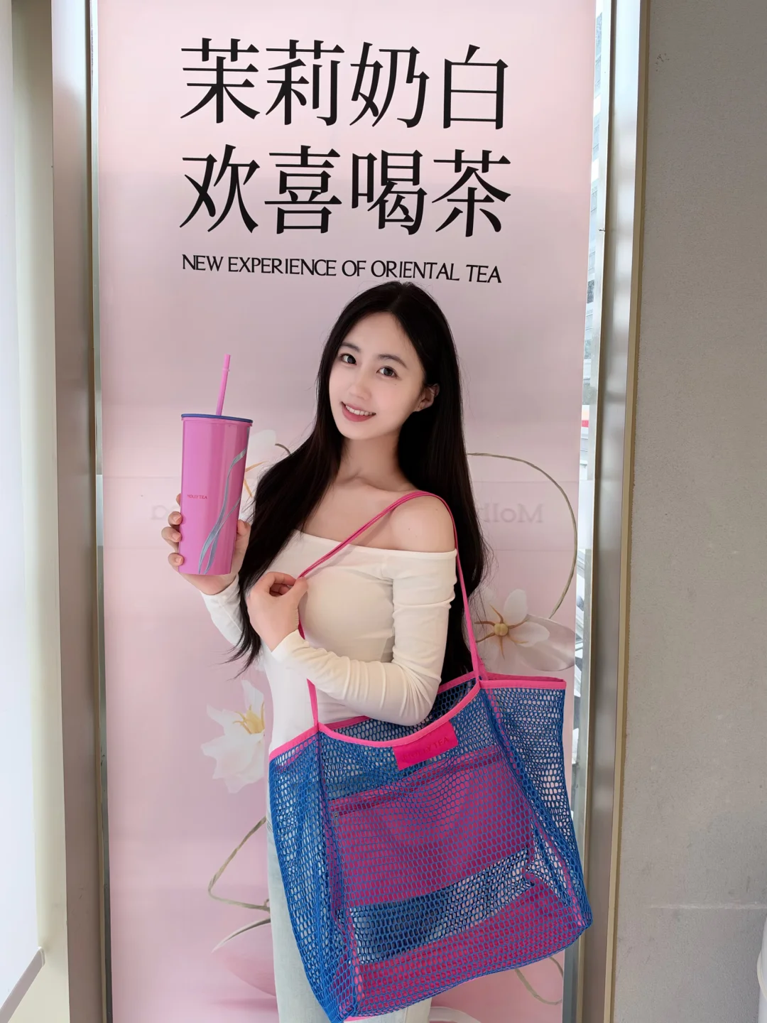 入秋第一杯暖饮✨茉莉奶白小黄姜新品好治愈