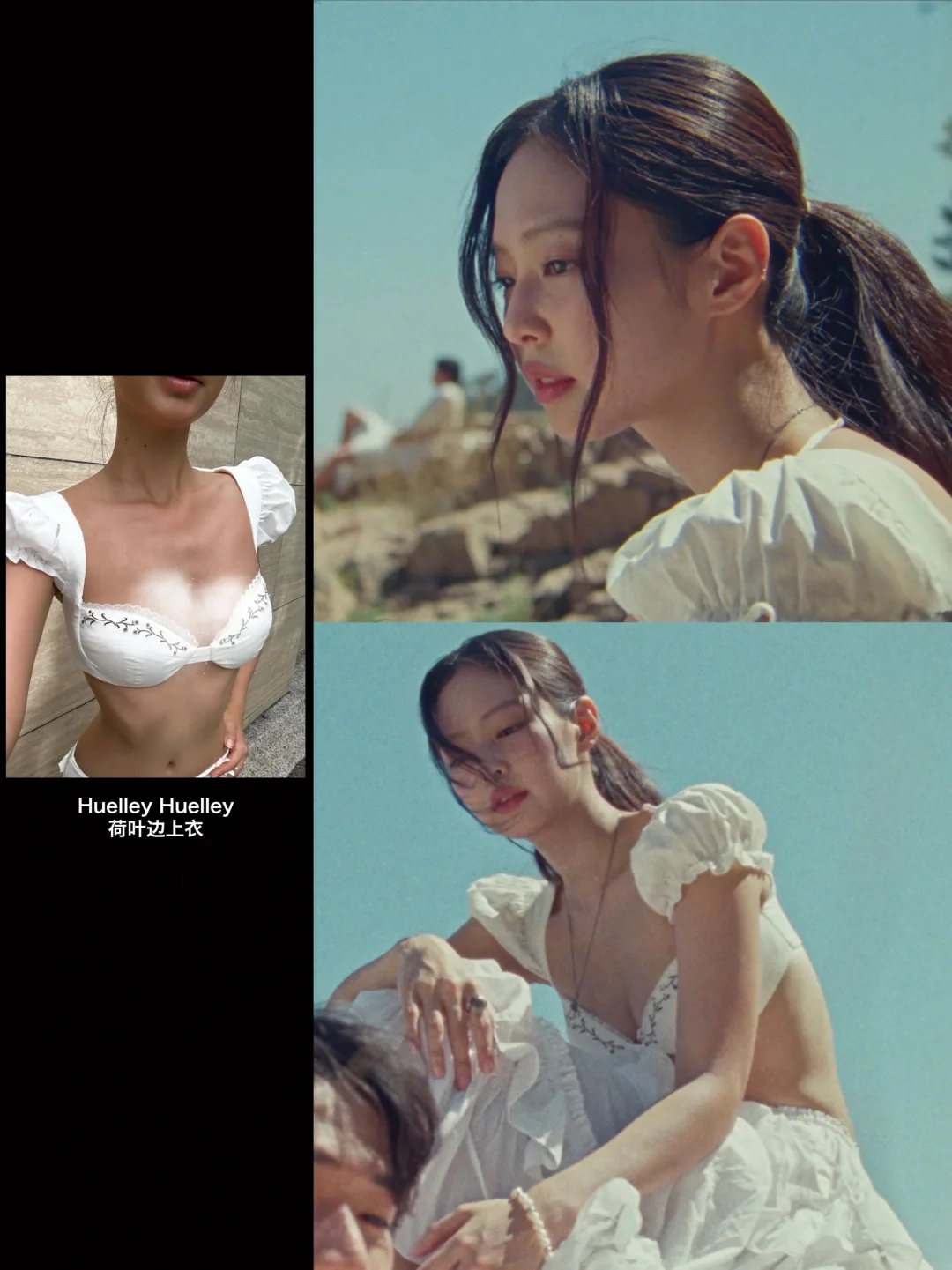 Jennie自己做造型的新歌MV，夏日的度假气息