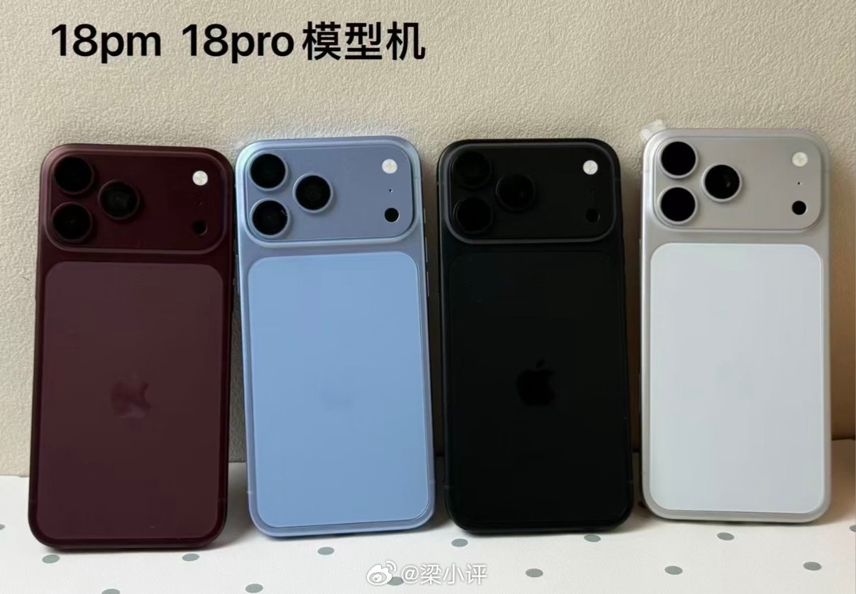 苹果多款新品售价曝光？

全部都是预测价格，都认为iPhone 18 Pro系列，iPhone Ultra价格上涨，上涨幅度为10%-20%，手机涨价原因就是内存涨价，记得十几年前买个iPhone就5000多块钱，现在买个Pro版本，1万起步[允悲]手机普遍涨价，希望2028年价格能下去 ​
