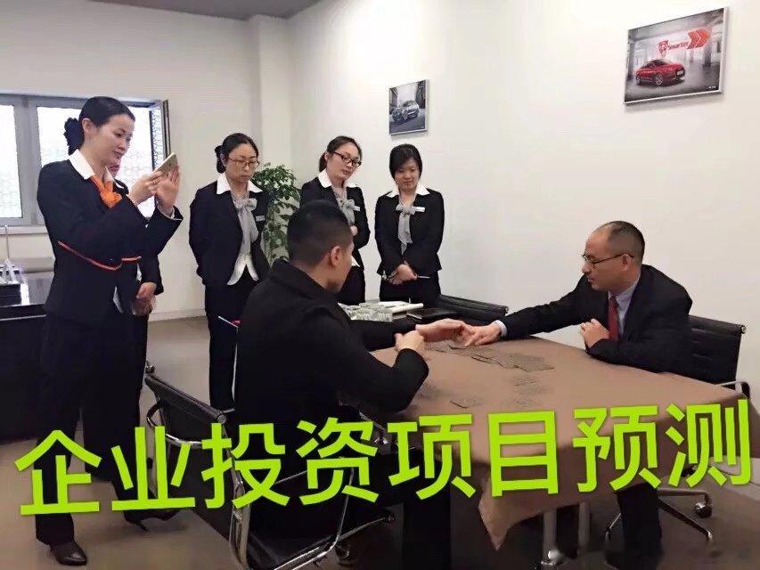 合作，合伙，创业，加盟塔罗预测：合伙与单干各路线预测选择 ：注明行业，可预知各路线发展三阶段前景。预测单干会出现什么事，合伙又会出现什么事，包括进展，预防等破解。提前知道各路线，经营连带命运不同。适合准备创业的人，适合目前单干赚不到钱想合伙的人，适合目前合伙遇到矛盾想跳出来单干的人